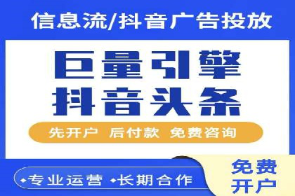 SEM推广优化实战：案例与策略分析