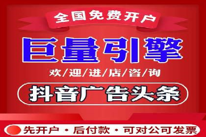 信息流优化策略案例分析